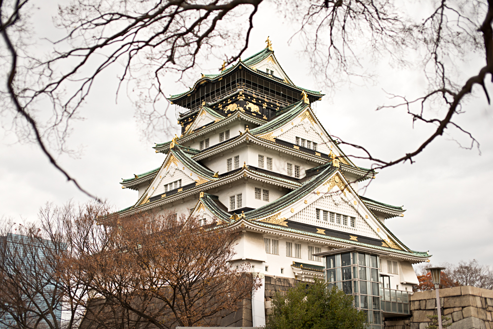 Osaka Castle