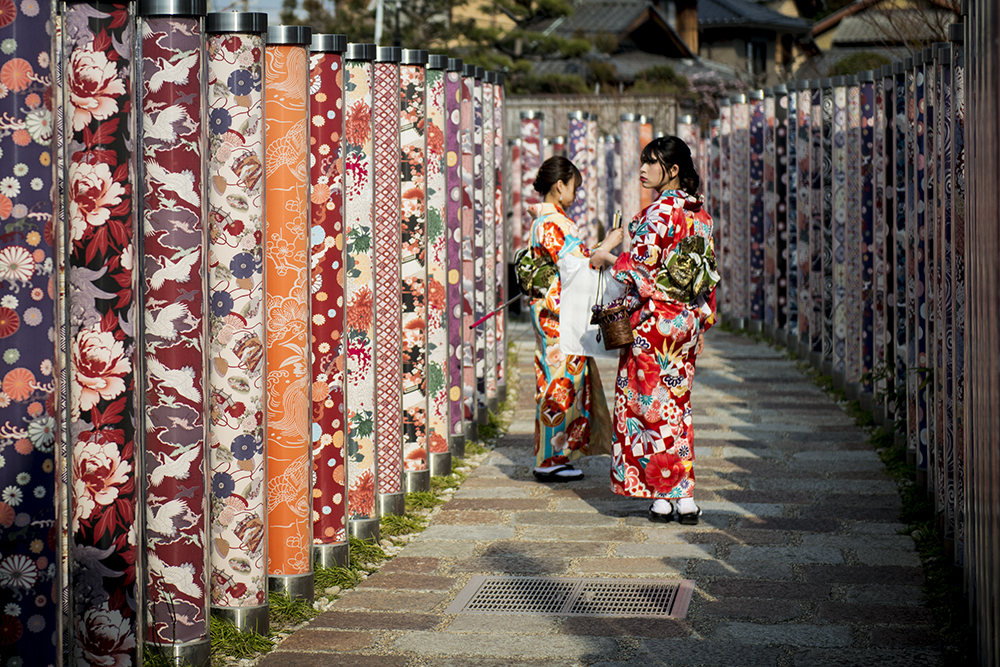 Kimono Forest